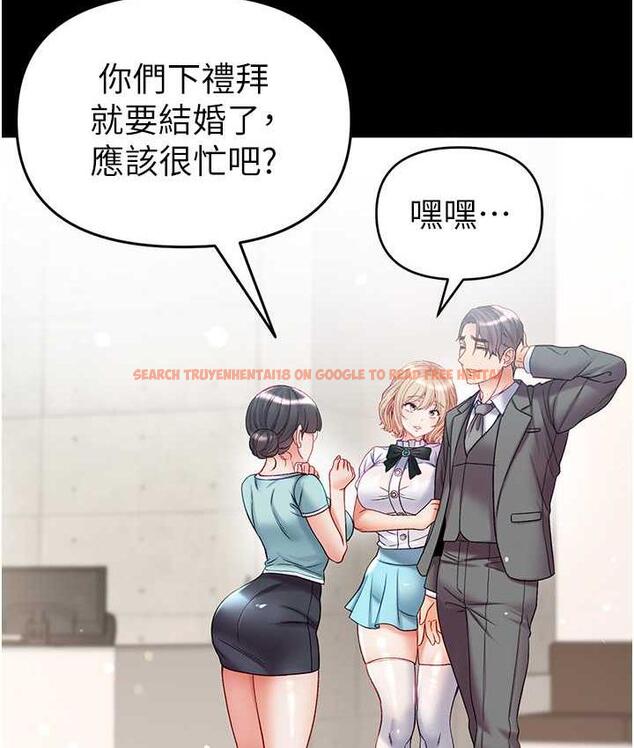 查看漫画第一大弟子 - 最終話-神鵰弟子的最終歸屬 - tymanga.com中的1725449图片