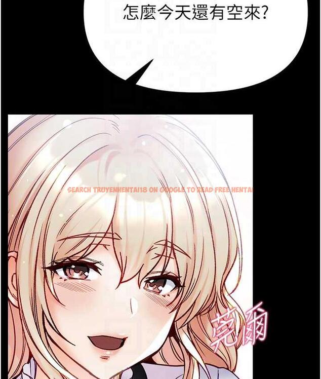 查看漫画第一大弟子 - 最終話-神鵰弟子的最終歸屬 - tymanga.com中的1725451图片