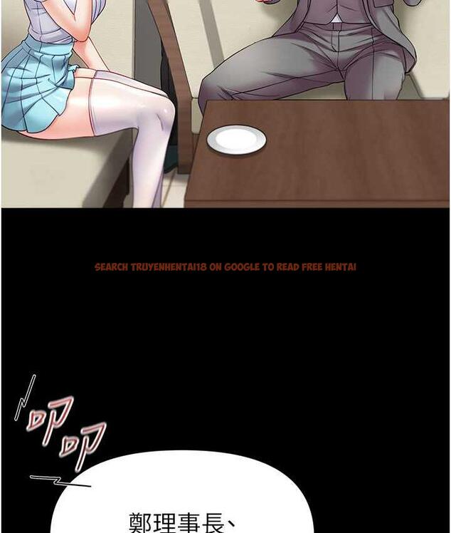 查看漫画第一大弟子 - 最終話-神鵰弟子的最終歸屬 - tymanga.com中的1725456图片