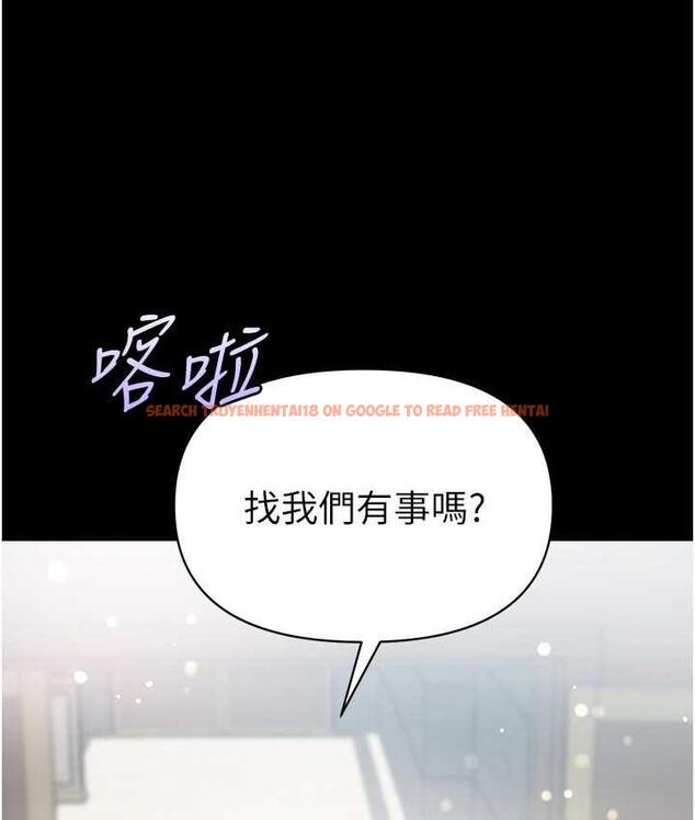 查看漫画第一大弟子 - 最終話-神鵰弟子的最終歸屬 - tymanga.com中的1725458图片