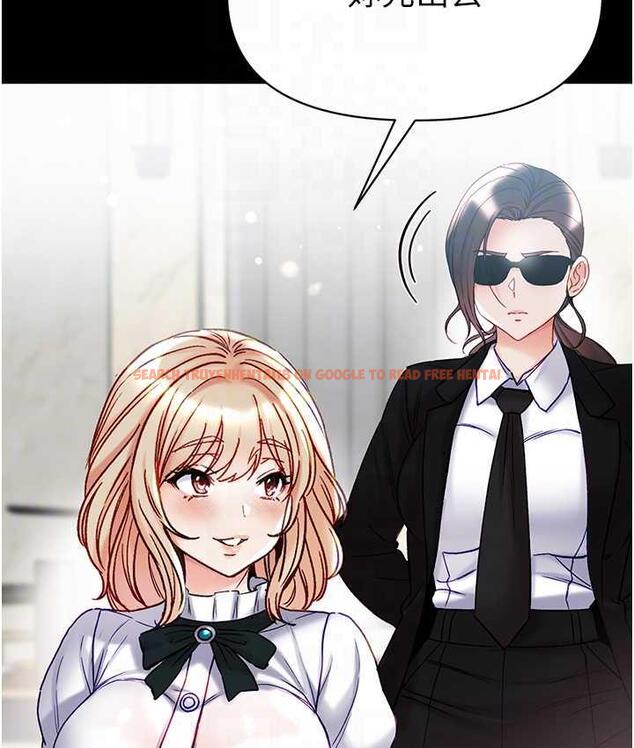 查看漫画第一大弟子 - 最終話-神鵰弟子的最終歸屬 - tymanga.com中的1725464图片