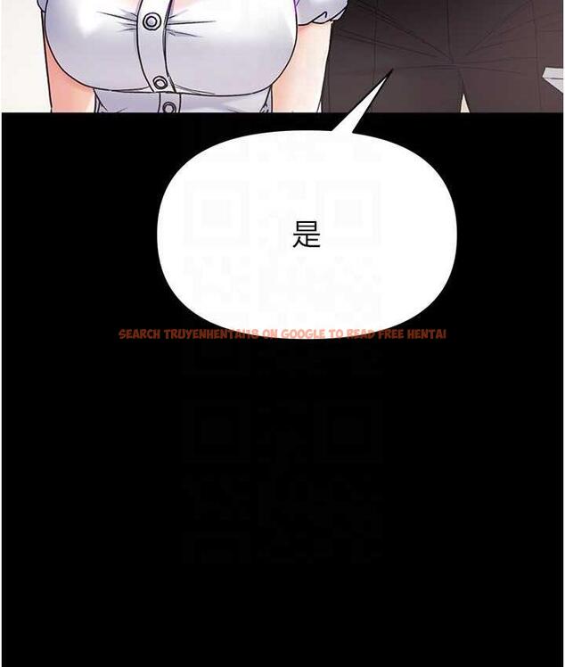 查看漫画第一大弟子 - 最終話-神鵰弟子的最終歸屬 - tymanga.com中的1725465图片