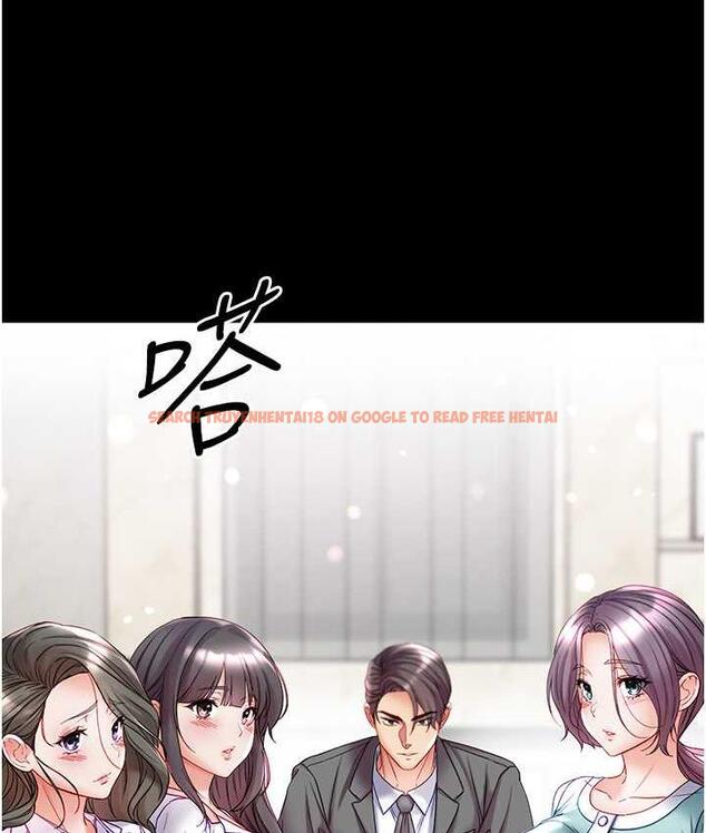 查看漫画第一大弟子 - 最終話-神鵰弟子的最終歸屬 - tymanga.com中的1725466图片