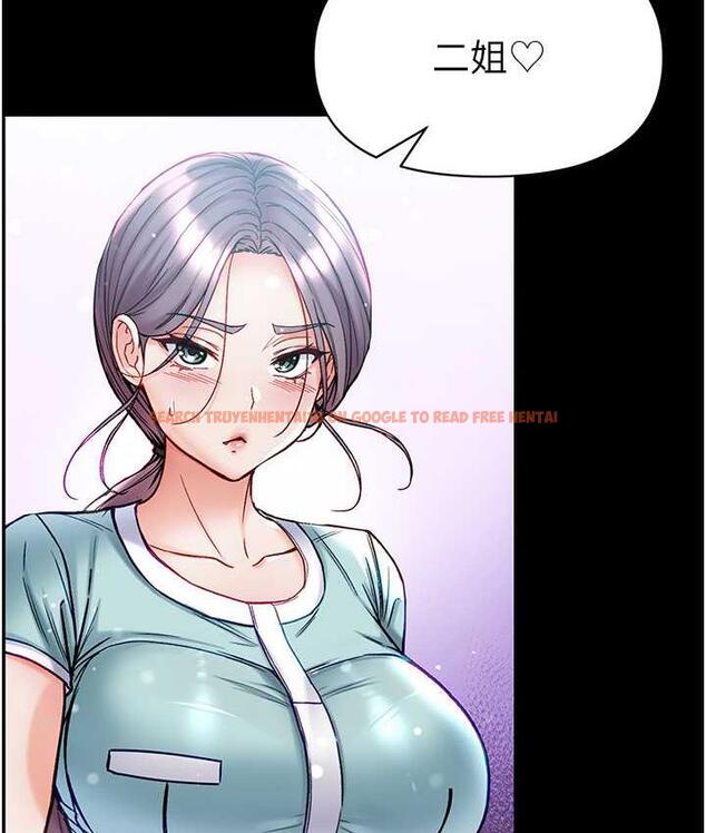 查看漫画第一大弟子 - 最終話-神鵰弟子的最終歸屬 - tymanga.com中的1725470图片