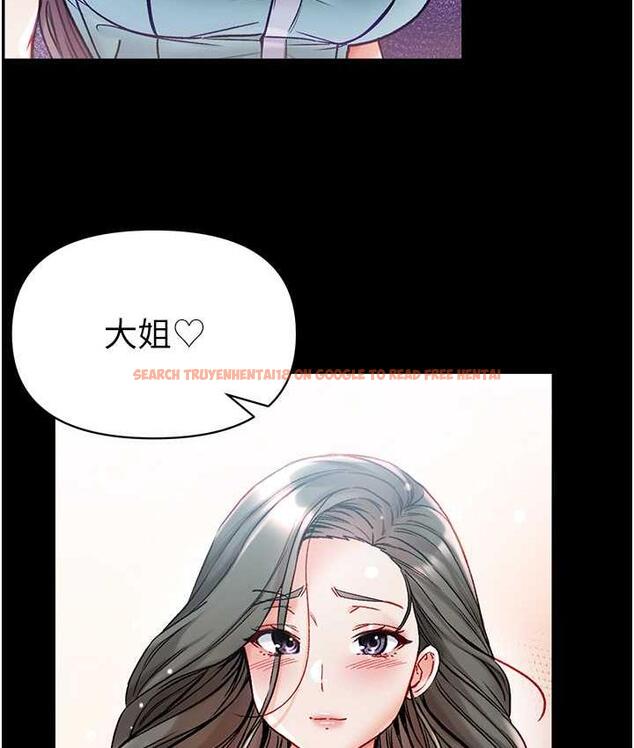 查看漫画第一大弟子 - 最終話-神鵰弟子的最終歸屬 - tymanga.com中的1725471图片