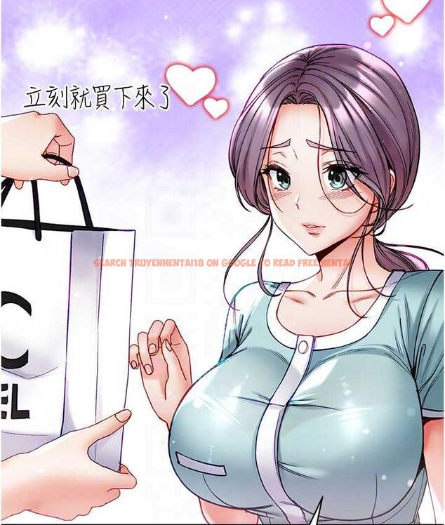 查看漫画第一大弟子 - 最終話-神鵰弟子的最終歸屬 - tymanga.com中的1725478图片