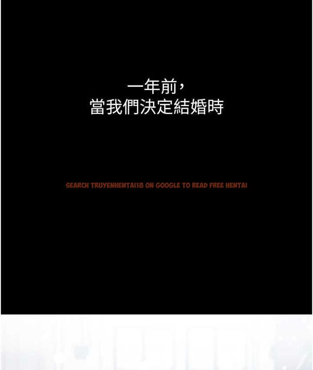 查看漫画第一大弟子 - 最終話-神鵰弟子的最終歸屬 - tymanga.com中的1725487图片