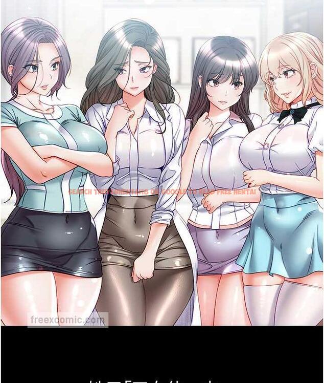 查看漫画第一大弟子 - 最終話-神鵰弟子的最終歸屬 - tymanga.com中的1725488图片