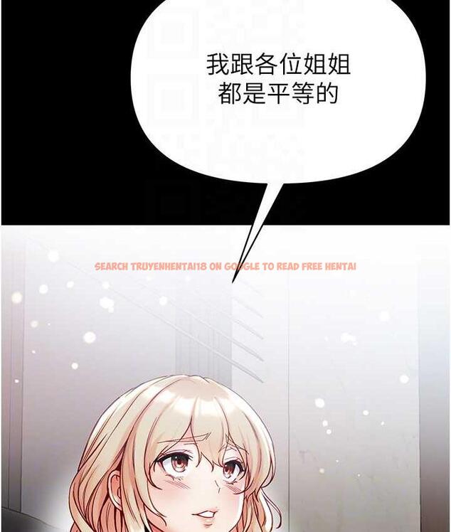 查看漫画第一大弟子 - 最終話-神鵰弟子的最終歸屬 - tymanga.com中的1725492图片