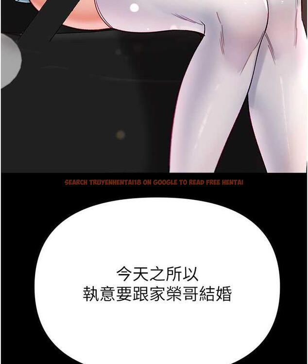 查看漫画第一大弟子 - 最終話-神鵰弟子的最終歸屬 - tymanga.com中的1725494图片