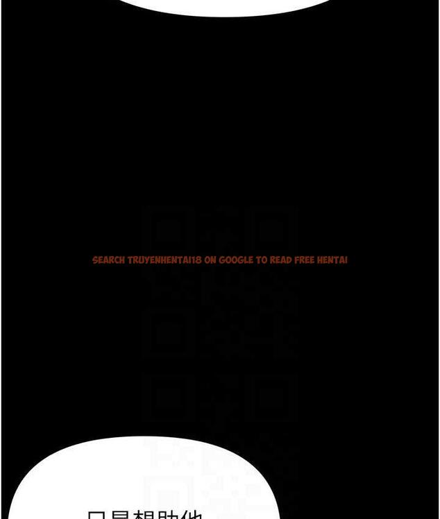 查看漫画第一大弟子 - 最終話-神鵰弟子的最終歸屬 - tymanga.com中的1725495图片