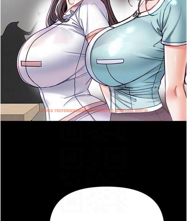 查看漫画第一大弟子 - 最終話-神鵰弟子的最終歸屬 - tymanga.com中的1725497图片