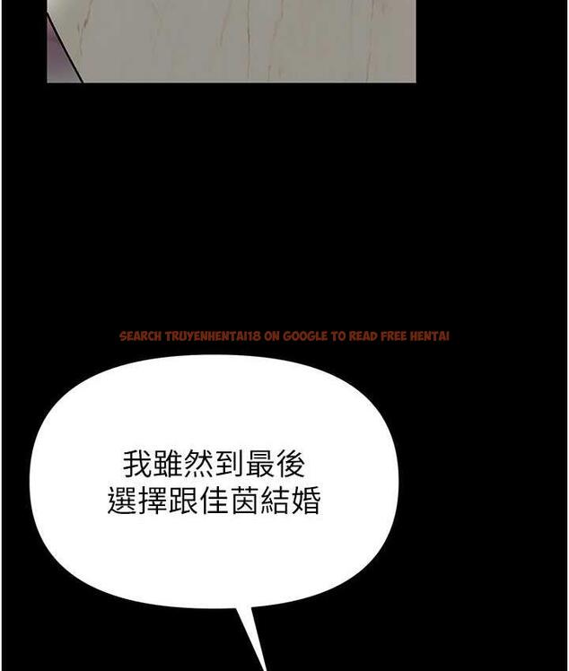查看漫画第一大弟子 - 最終話-神鵰弟子的最終歸屬 - tymanga.com中的1725499图片