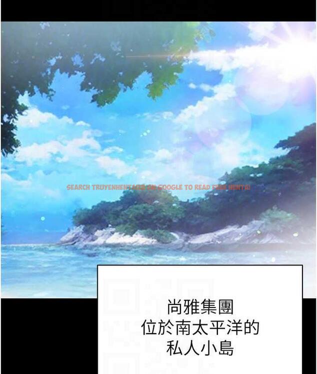 查看漫画第一大弟子 - 最終話-神鵰弟子的最終歸屬 - tymanga.com中的1725504图片