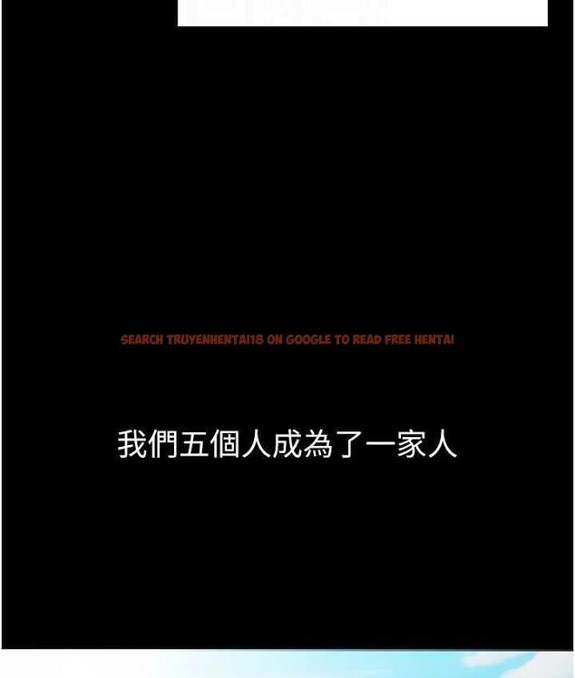查看漫画第一大弟子 - 最終話-神鵰弟子的最終歸屬 - tymanga.com中的1725505图片