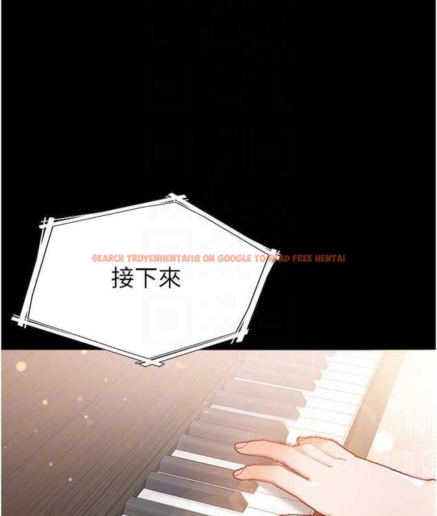 查看漫画第一大弟子 - 最終話-神鵰弟子的最終歸屬 - tymanga.com中的1725507图片