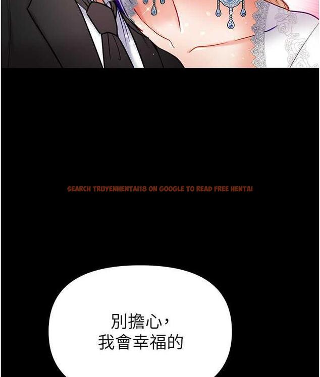 查看漫画第一大弟子 - 最終話-神鵰弟子的最終歸屬 - tymanga.com中的1725523图片