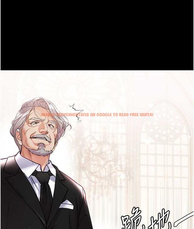 查看漫画第一大弟子 - 最終話-神鵰弟子的最終歸屬 - tymanga.com中的1725531图片