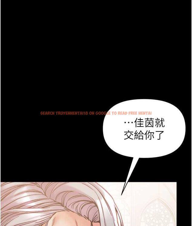 查看漫画第一大弟子 - 最終話-神鵰弟子的最終歸屬 - tymanga.com中的1725535图片