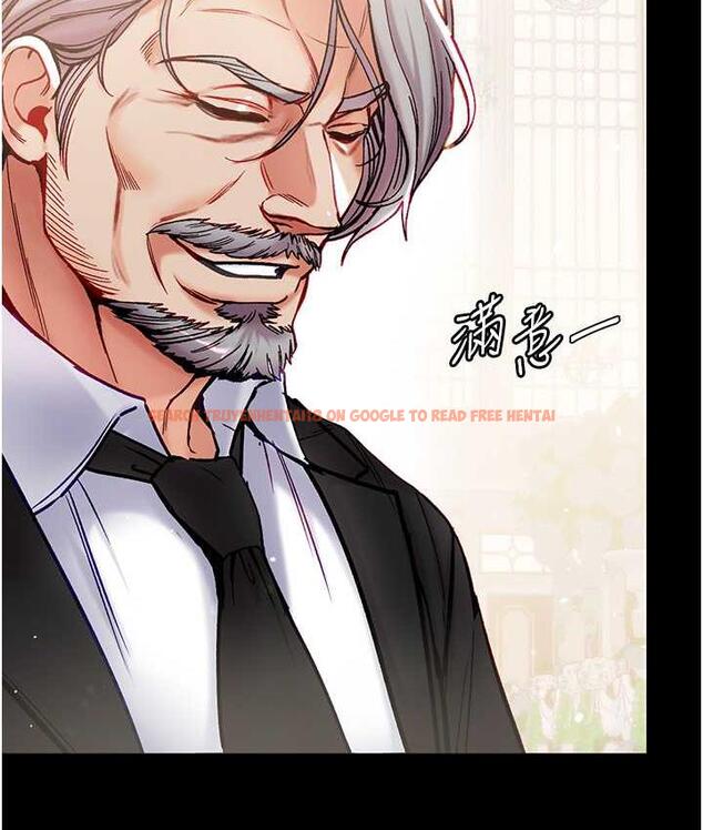 查看漫画第一大弟子 - 最終話-神鵰弟子的最終歸屬 - tymanga.com中的1725536图片