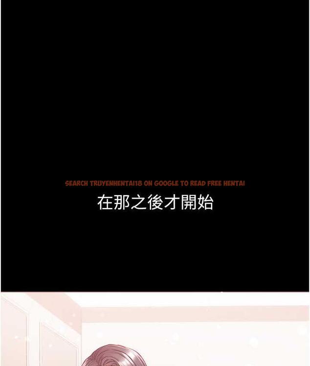 查看漫画第一大弟子 - 最終話-神鵰弟子的最終歸屬 - tymanga.com中的1725545图片