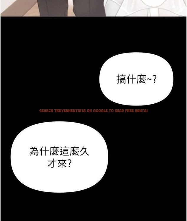 查看漫画第一大弟子 - 最終話-神鵰弟子的最終歸屬 - tymanga.com中的1725547图片
