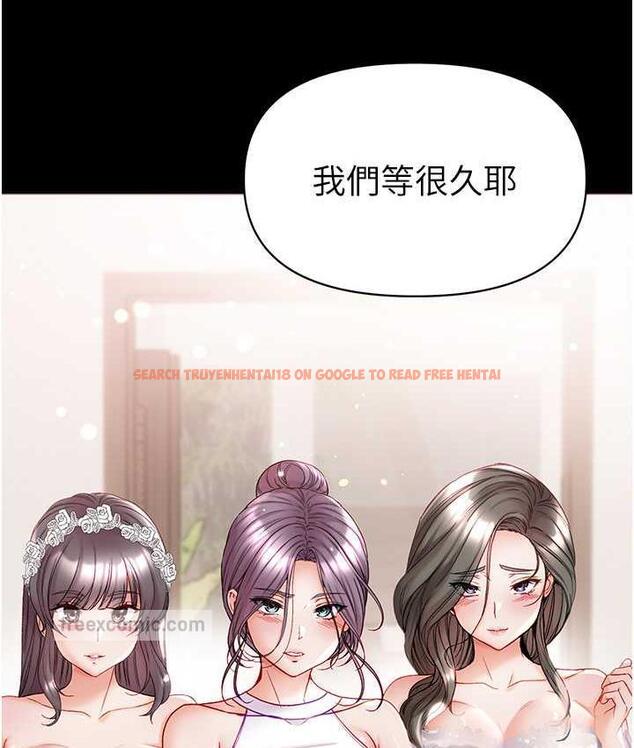 查看漫画第一大弟子 - 最終話-神鵰弟子的最終歸屬 - tymanga.com中的1725548图片
