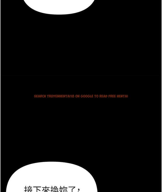 查看漫画第一大弟子 - 最終話-神鵰弟子的最終歸屬 - tymanga.com中的1725558图片