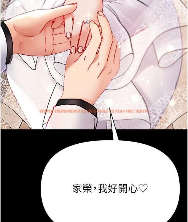 查看漫画第一大弟子 - 最終話-神鵰弟子的最終歸屬 - tymanga.com中的1725565图片