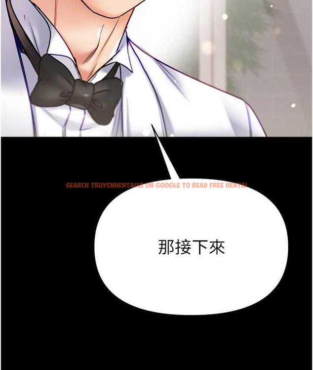 查看漫画第一大弟子 - 最終話-神鵰弟子的最終歸屬 - tymanga.com中的1725571图片