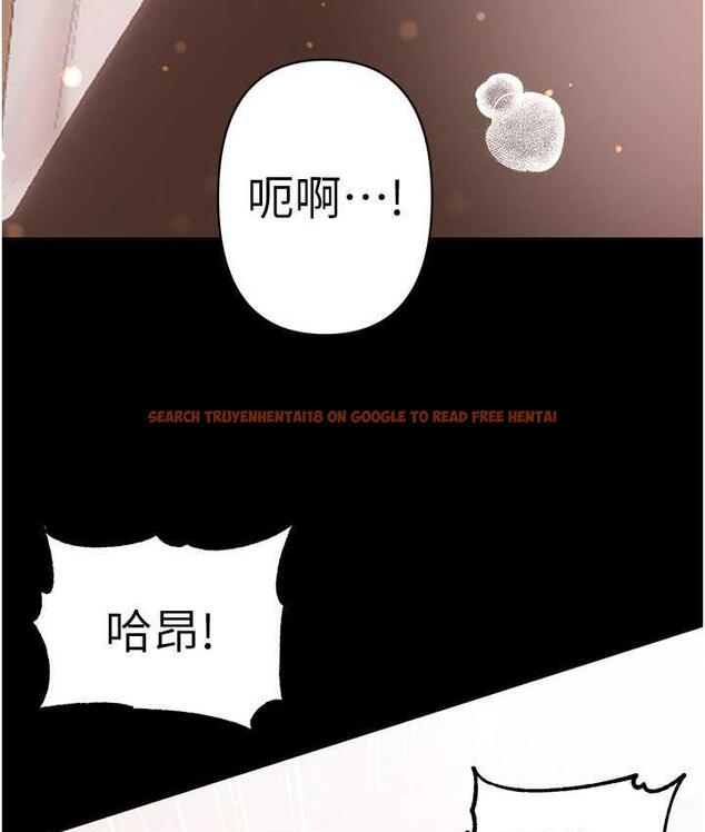 查看漫画第一大弟子 - 最終話-神鵰弟子的最終歸屬 - tymanga.com中的1725577图片