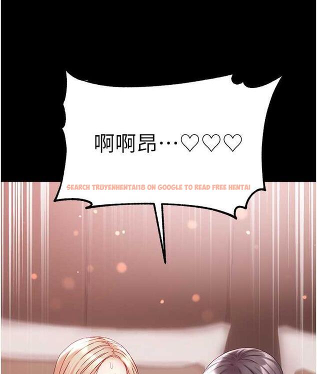 查看漫画第一大弟子 - 最終話-神鵰弟子的最終歸屬 - tymanga.com中的1725580图片