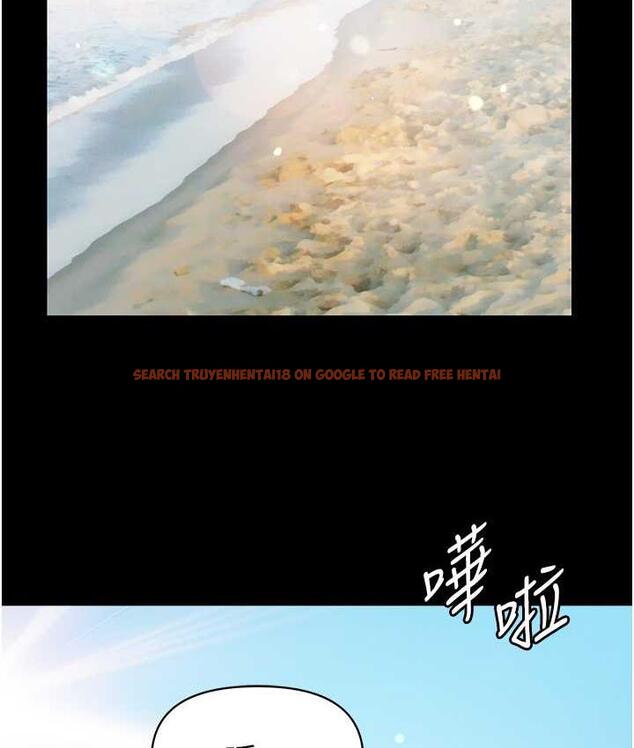 查看漫画第一大弟子 - 最終話-神鵰弟子的最終歸屬 - tymanga.com中的1725593图片
