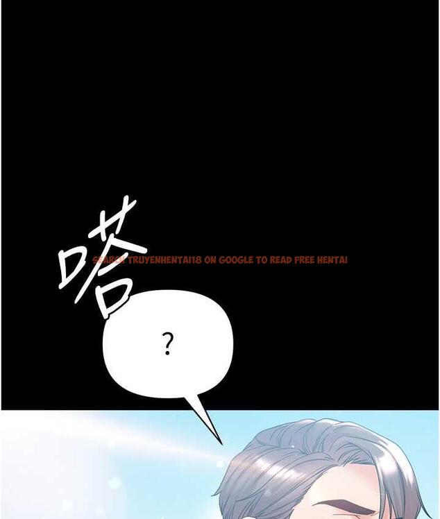 查看漫画第一大弟子 - 最終話-神鵰弟子的最終歸屬 - tymanga.com中的1725596图片
