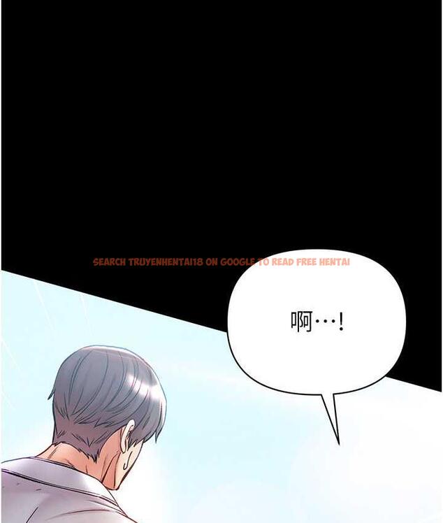查看漫画第一大弟子 - 最終話-神鵰弟子的最終歸屬 - tymanga.com中的1725598图片