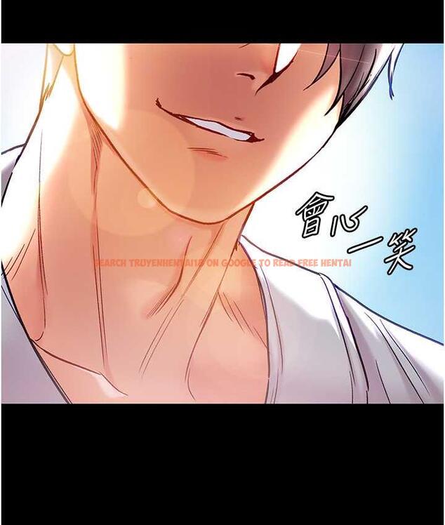 查看漫画第一大弟子 - 最終話-神鵰弟子的最終歸屬 - tymanga.com中的1725612图片