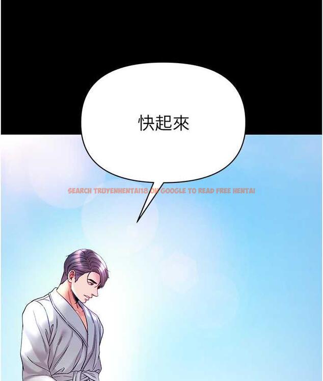 查看漫画第一大弟子 - 最終話-神鵰弟子的最終歸屬 - tymanga.com中的1725613图片