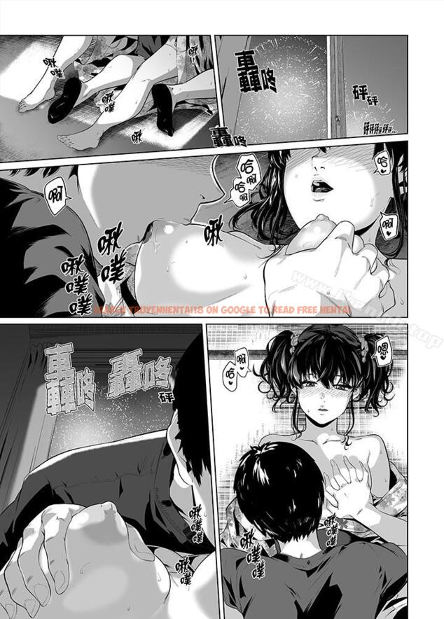查看漫画電車色狼，做到高潮為止！ - 第26話 - www.tymanga.com中的44964图片