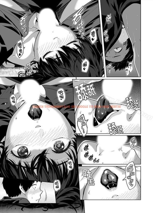 查看漫画電車色狼，做到高潮為止！ - 第26話 - www.tymanga.com中的45078图片