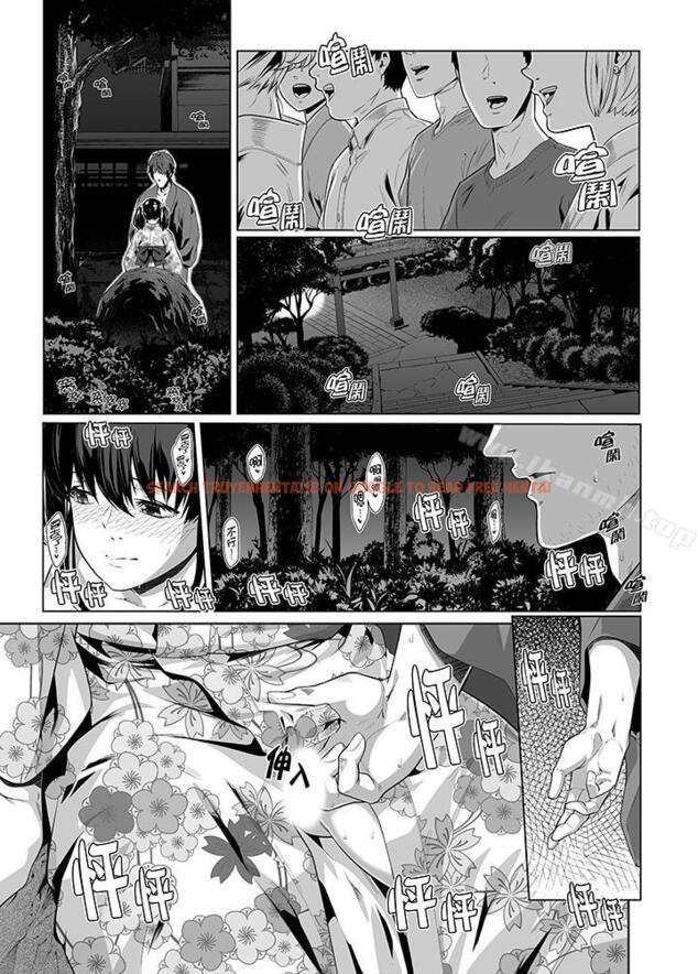 查看漫画電車色狼，做到高潮為止！ - 第27話 - www.tymanga.com中的45536图片
