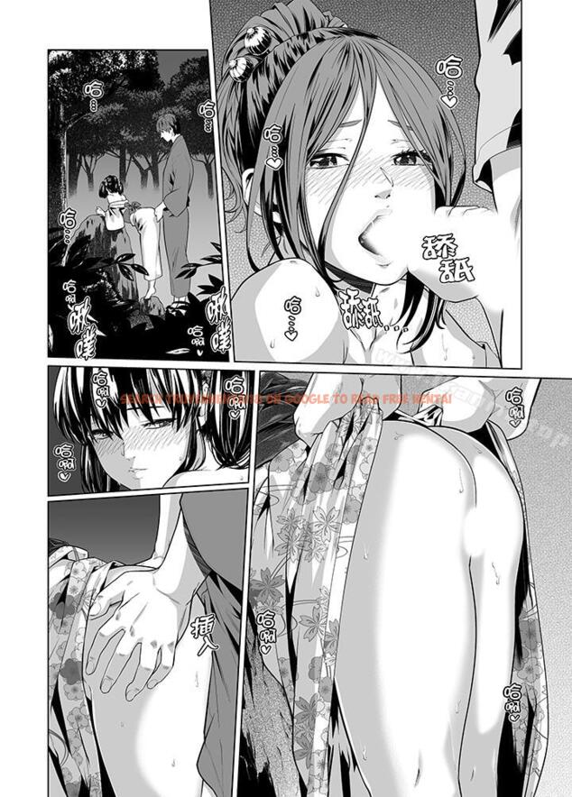 查看漫画電車色狼，做到高潮為止！ - 第28話 - www.tymanga.com中的45725图片
