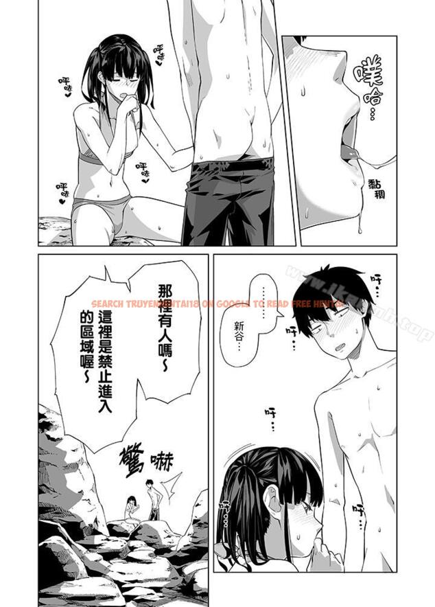 查看漫画電車色狼，做到高潮為止！ - 第45話 - www.tymanga.com中的51485图片