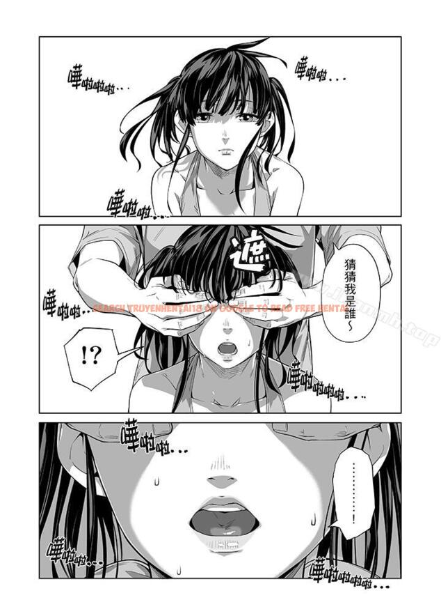 查看漫画電車色狼，做到高潮為止！ - 第45話 - www.tymanga.com中的51529图片