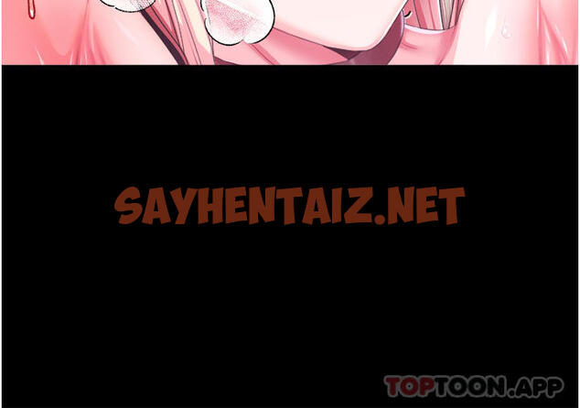 查看漫画調教宮廷惡女 - 第33話-無窮無盡的性慾 - sayhentaiz.net中的1129460图片