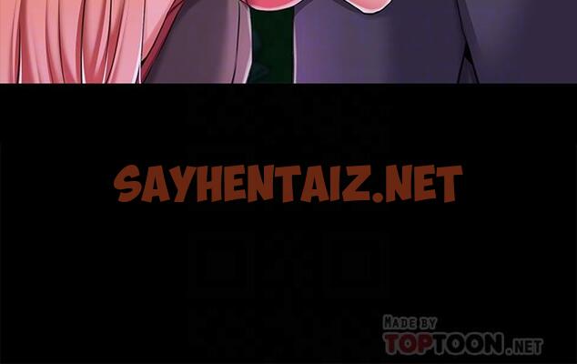 查看漫画調教宮廷惡女 - 第7話-我要當主人的母狗 - sayhentaiz.net中的928322图片