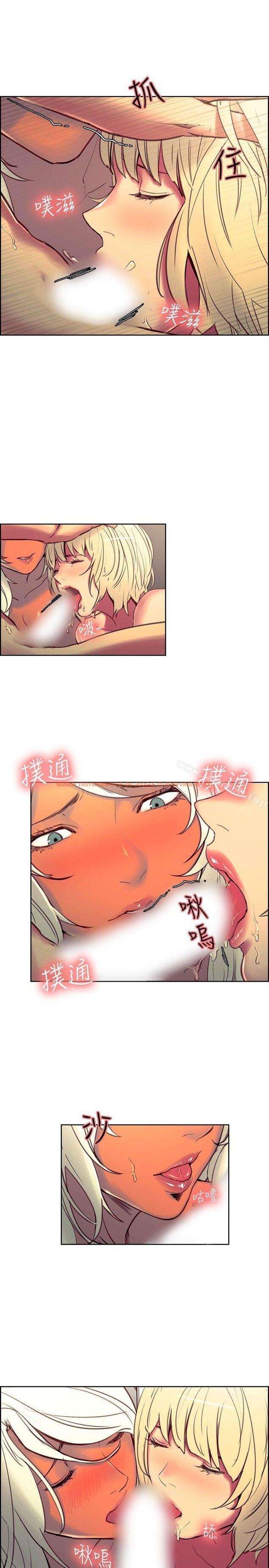 查看漫画調教家政婦 - 第42話 - sayhentaiz.net中的309626图片