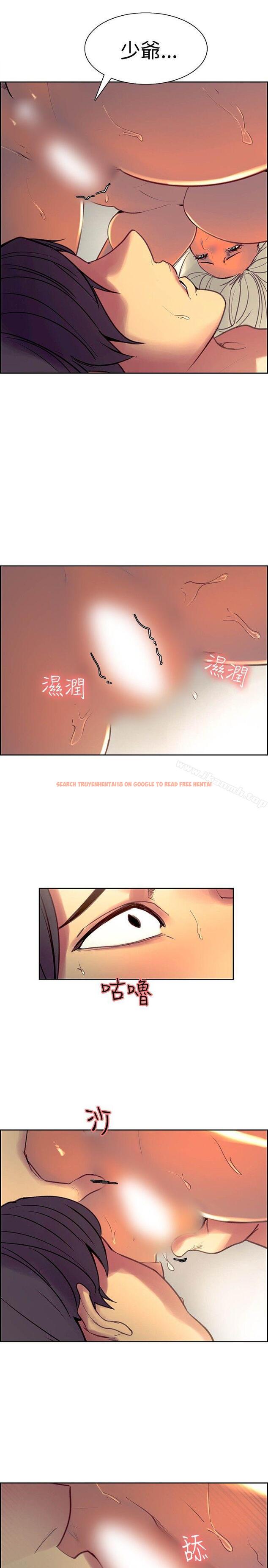 查看漫画調教家政婦 - 第42話 - sayhentaiz.net中的309786图片