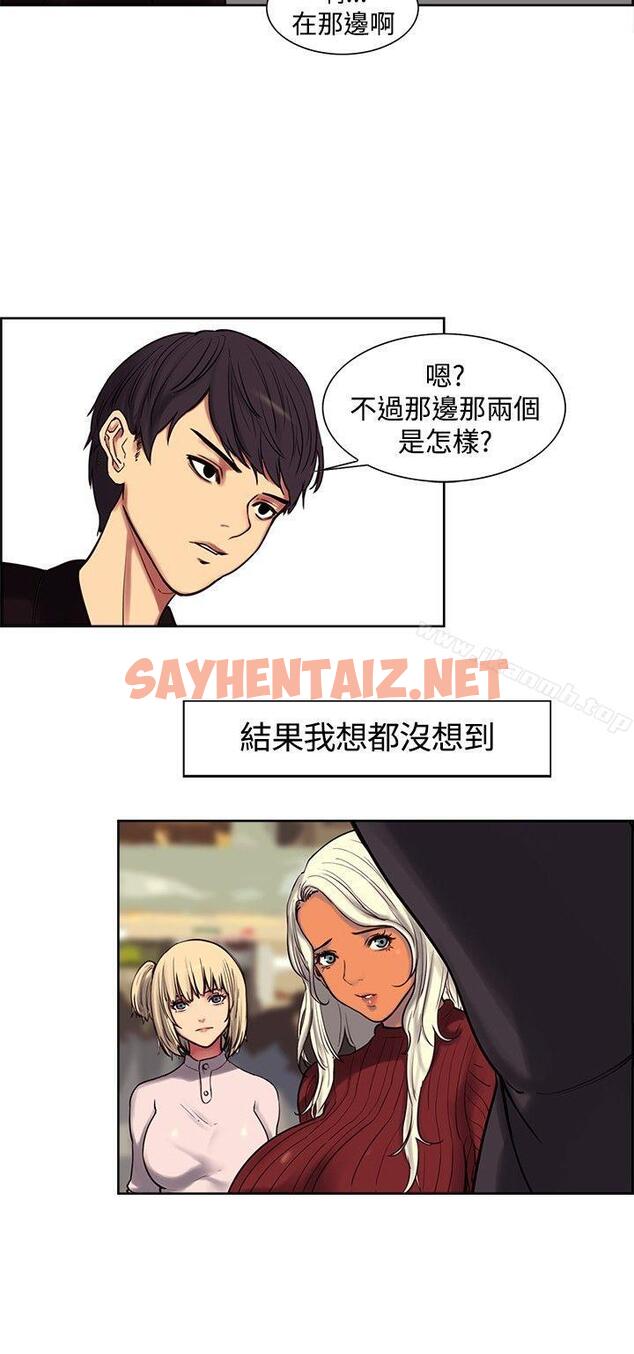 查看漫画調教家政婦 - Preview - tymanga.com中的296536图片