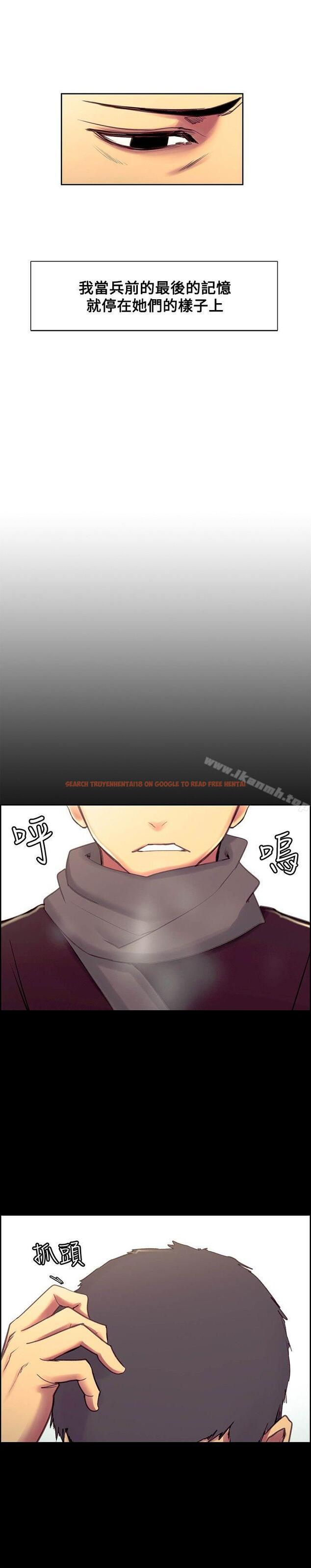 查看漫画調教家政婦 - 最終話 - sayhentaiz.net中的310301图片