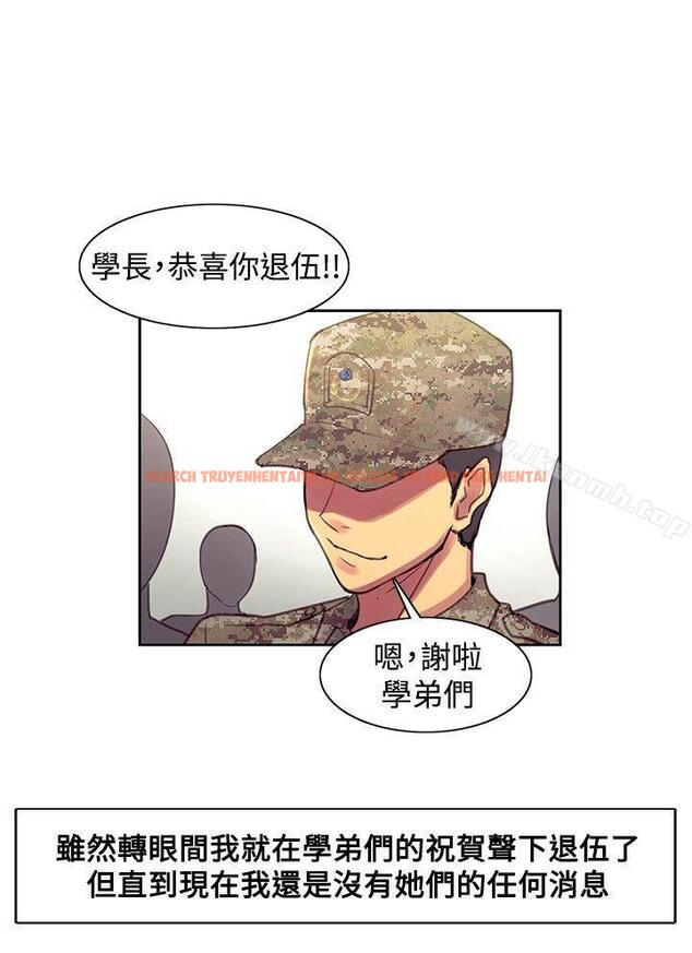 查看漫画調教家政婦 - 最終話 - sayhentaiz.net中的310483图片